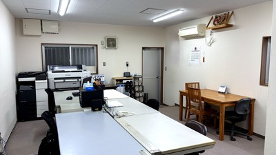 和歌山営業所